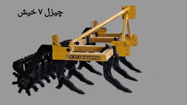 چیزل پیلر SGAJ-CHP7000 نمای جانبی — 7 خیش