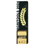 سیزدهمین نمایشگاه تخصصی ادوات و ماشین آلات کشاورزی شرکت صنعت گستر عطاملک جوین