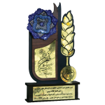 واحد نمونه تولید کننده ماشین آلات، ادوات و تجهیزات کشاورزی شهرستان جوین سال 1400 - 1401 شرکت صنعت گستر عطاملک جوین