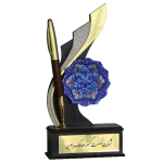 شرکت صنعت گستر عطاملک جوین